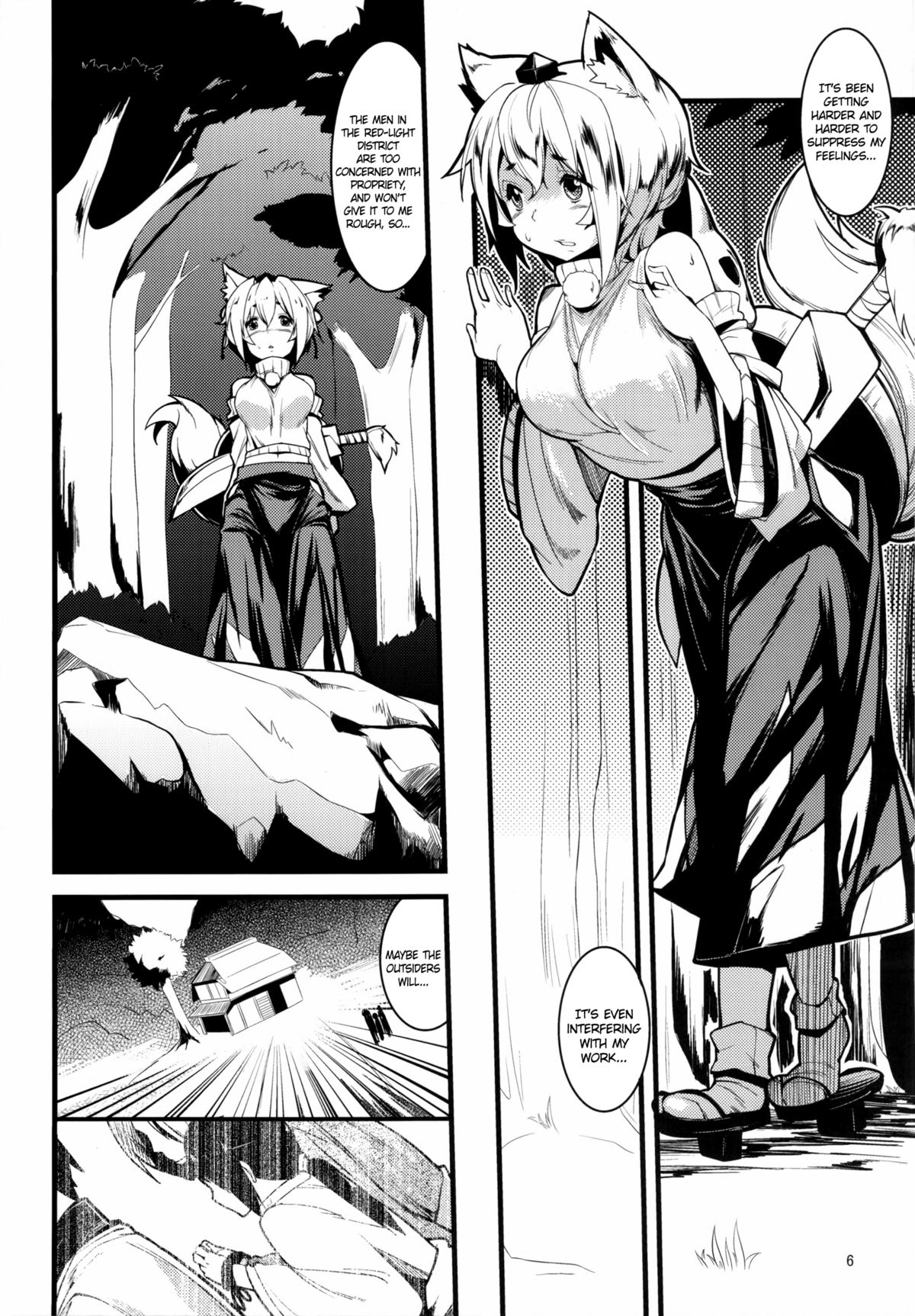 Himegoto   =LWB= page 5 full