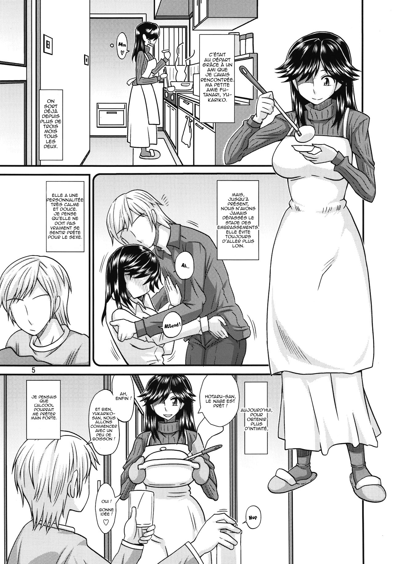 Futanari no Kanojo to Ichaicha Suru Hanashi page 4 full