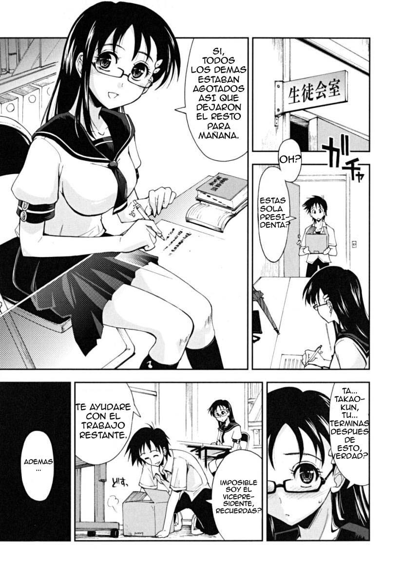 La Sombrilla page 1 full