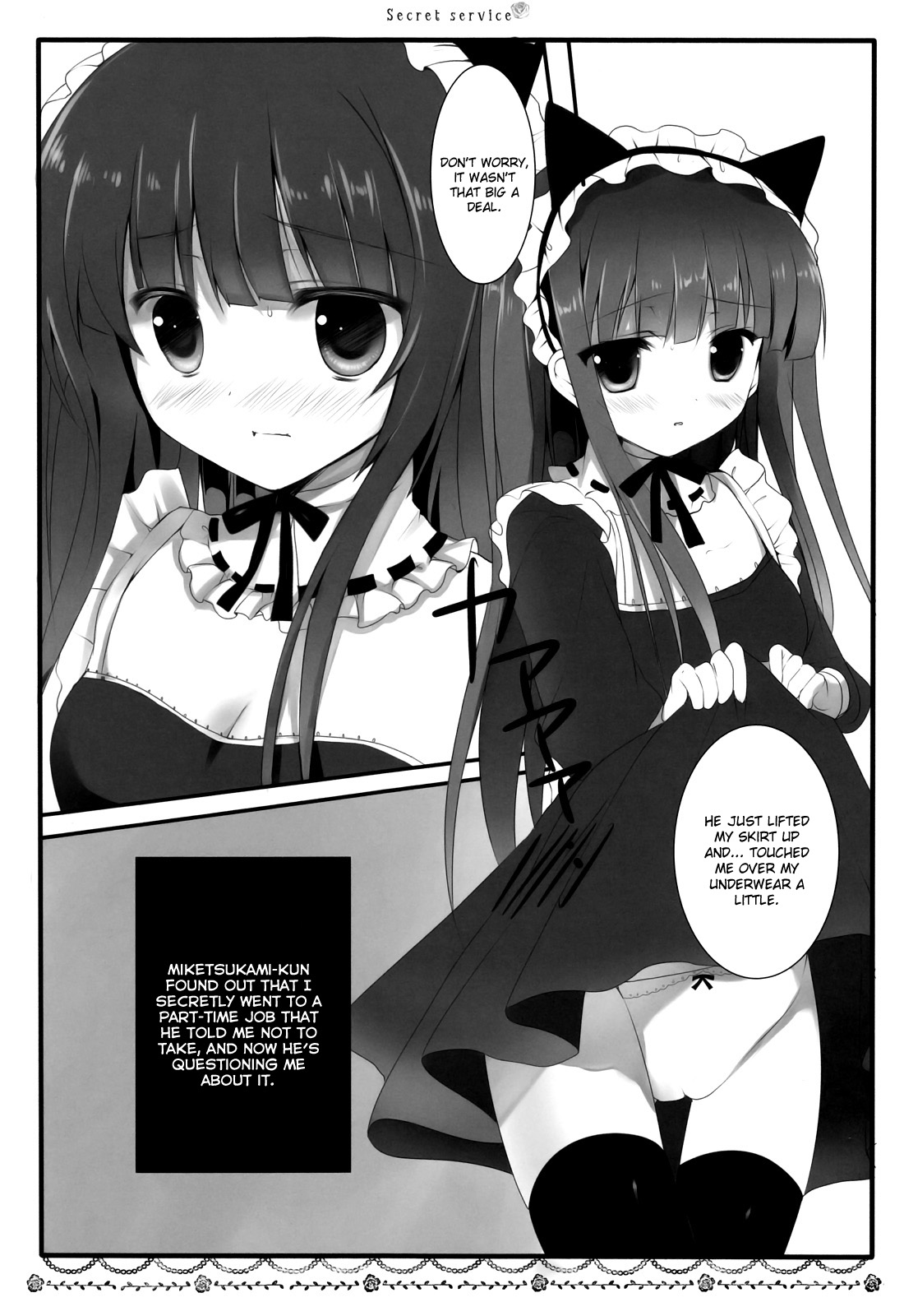 Secret Service page 7 full
