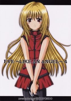 Eve ~ Like An Angel ~ 4