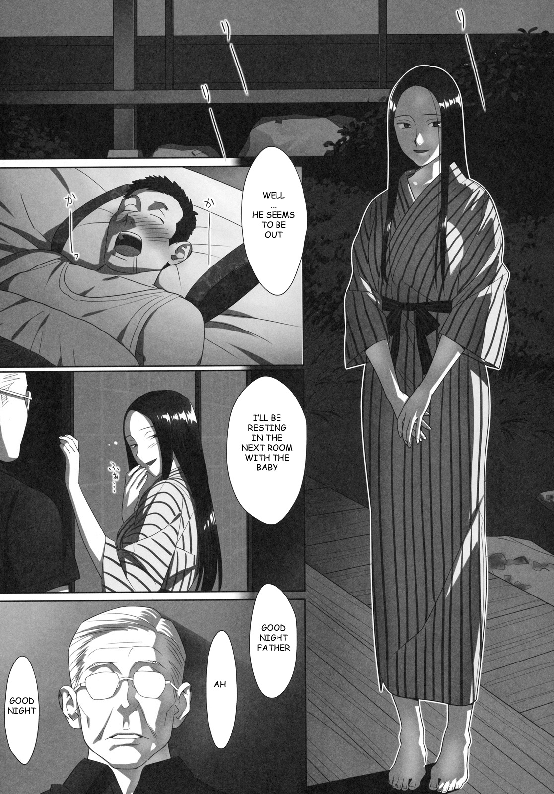 Kisei | Homecoming page 5 full