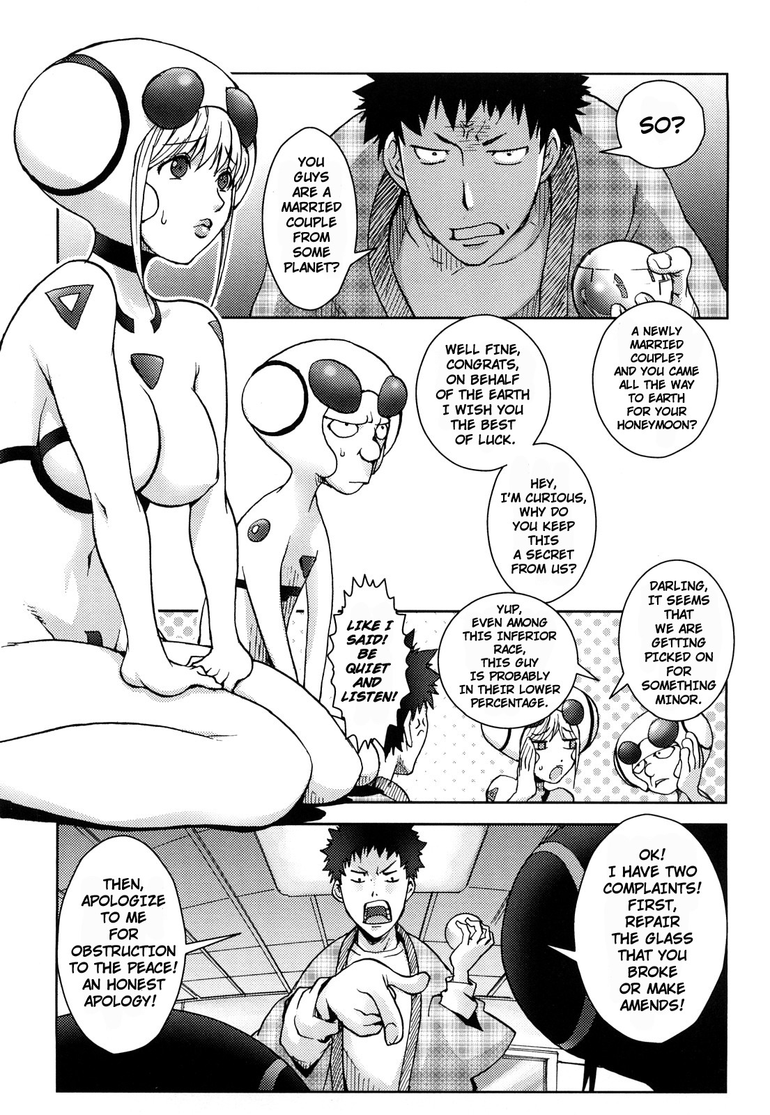Bitch Trap page 11 full