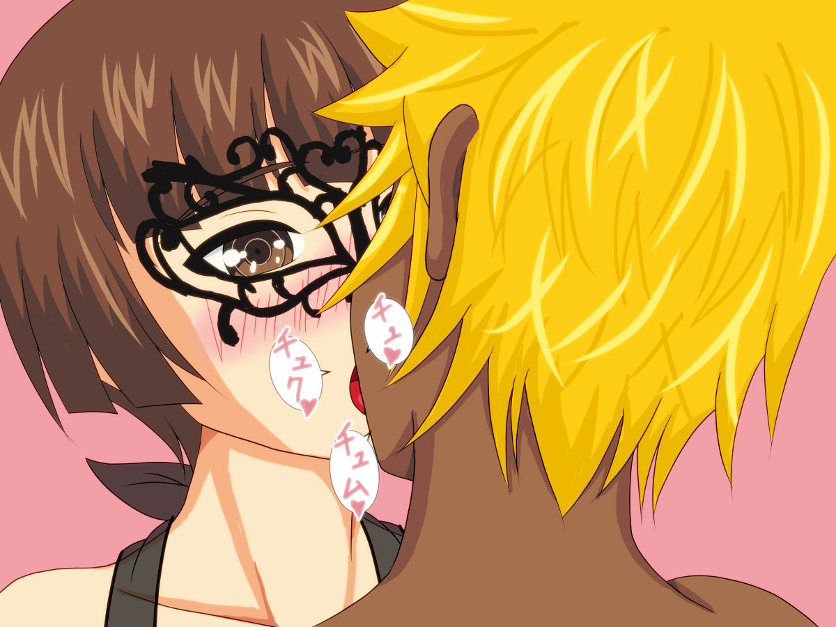 Netorare Haha wo Seidorei ni page 8 full
