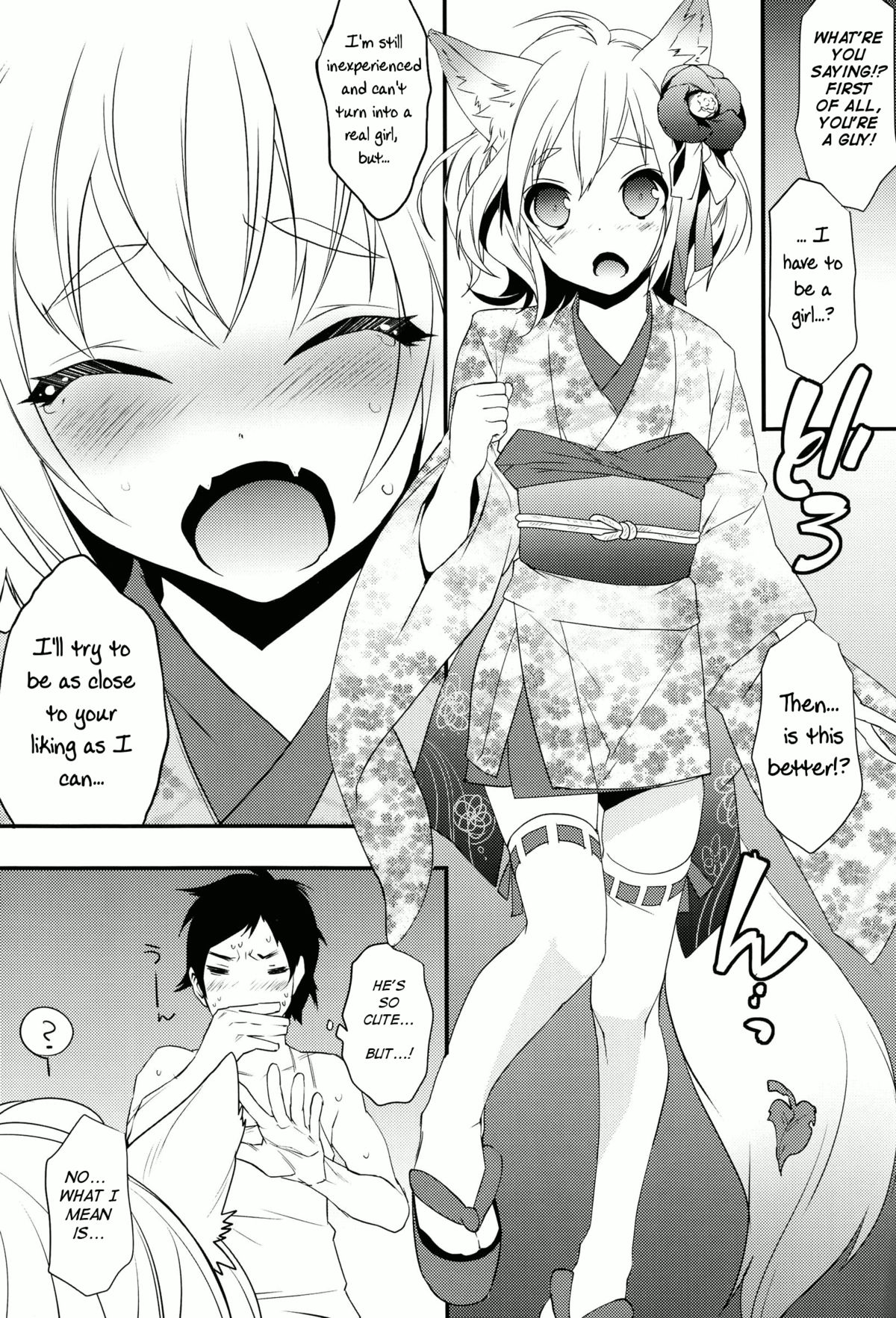 Kitsune Shuugen  =SW= page 6 full
