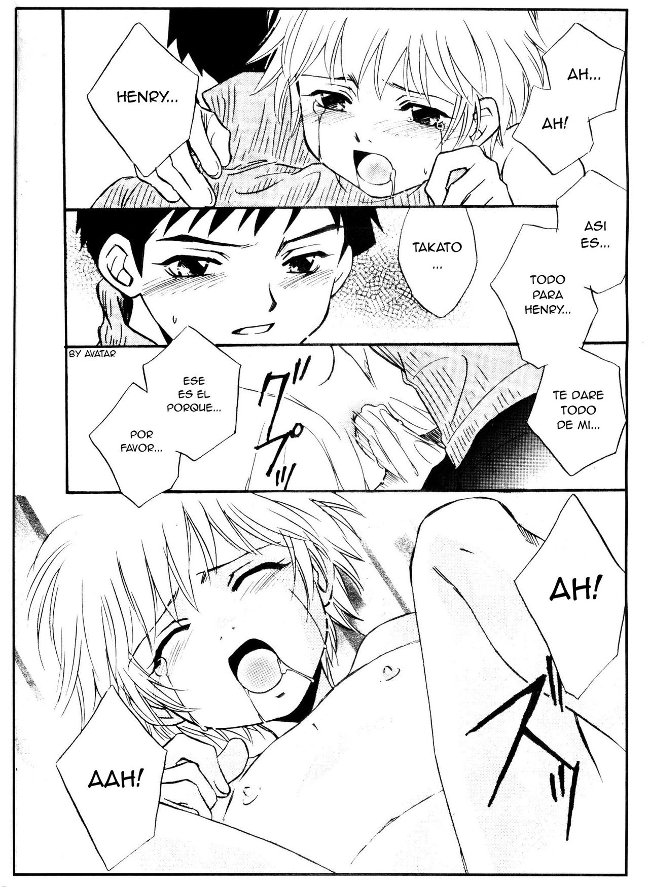 Sweet Heart page 10 full