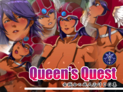 Queen's Quest