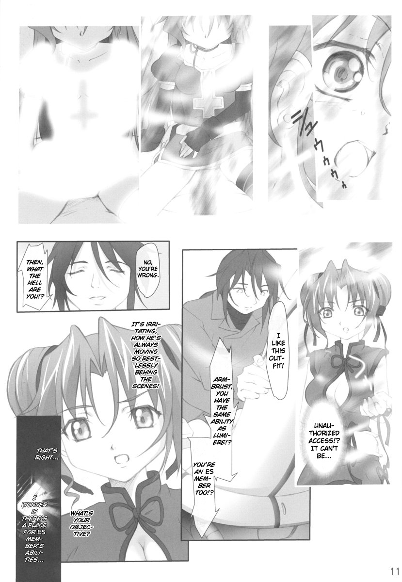 apricot agate ~ Eku-chan side page 11 full