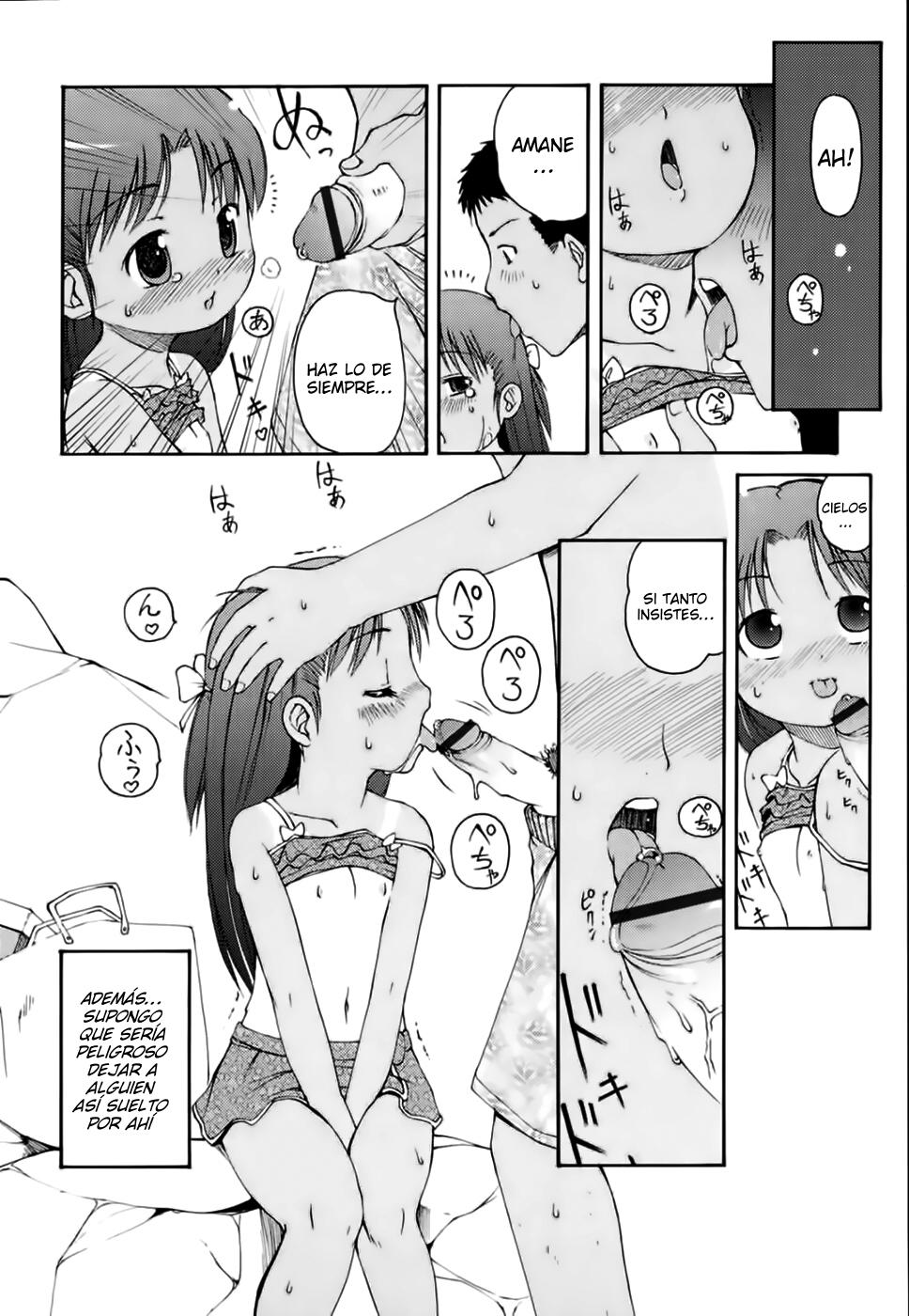 Totsugeki Tonari no Onii-chan - Charge the Brother of neighboring house Ch. 1-6 page 11 full