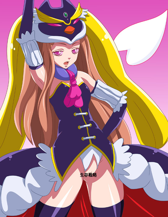 Mawaru Penguindrum page 7 full