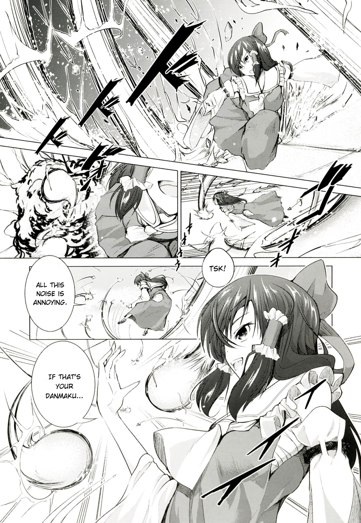 Touhou no hon 2 page 7 full
