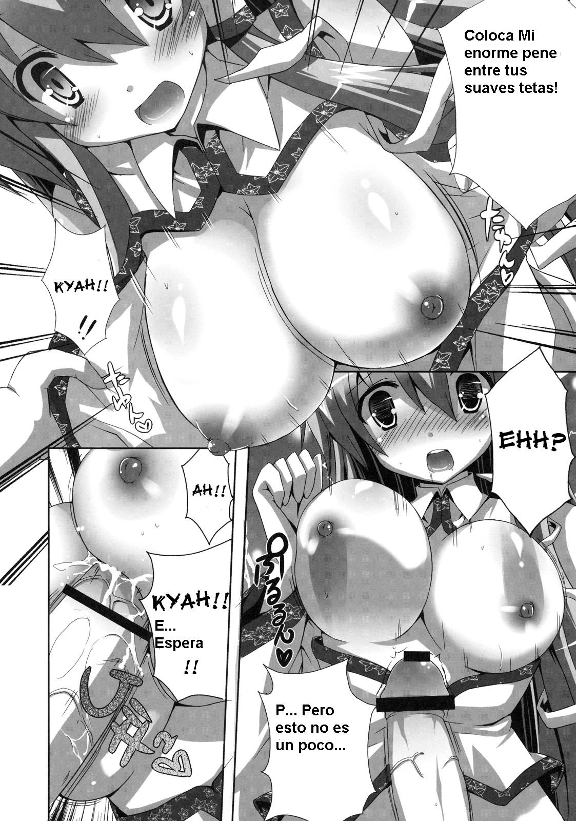 Kinoko no Sasoi 6 page 12 full