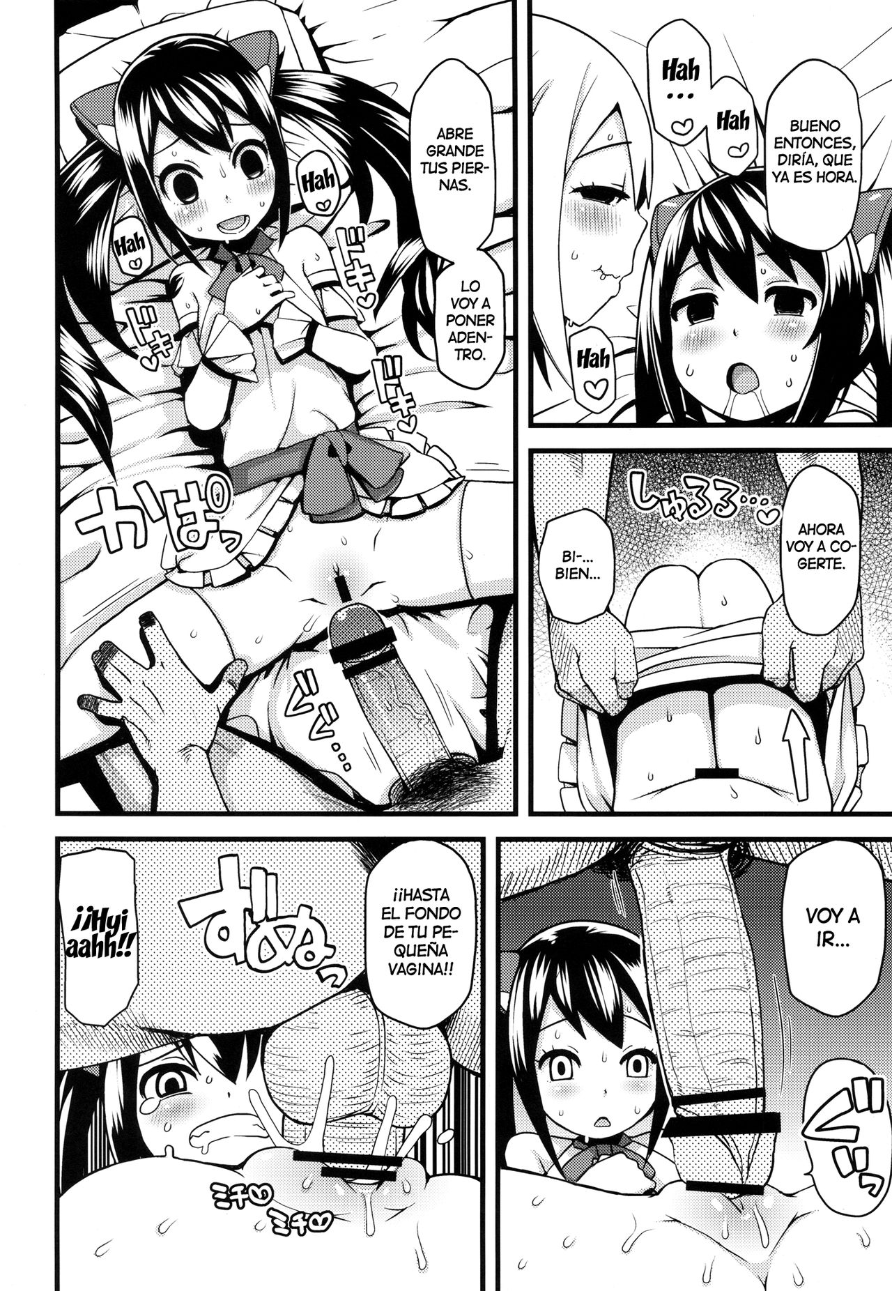 Chichikko Bitch 2 page 11 full
