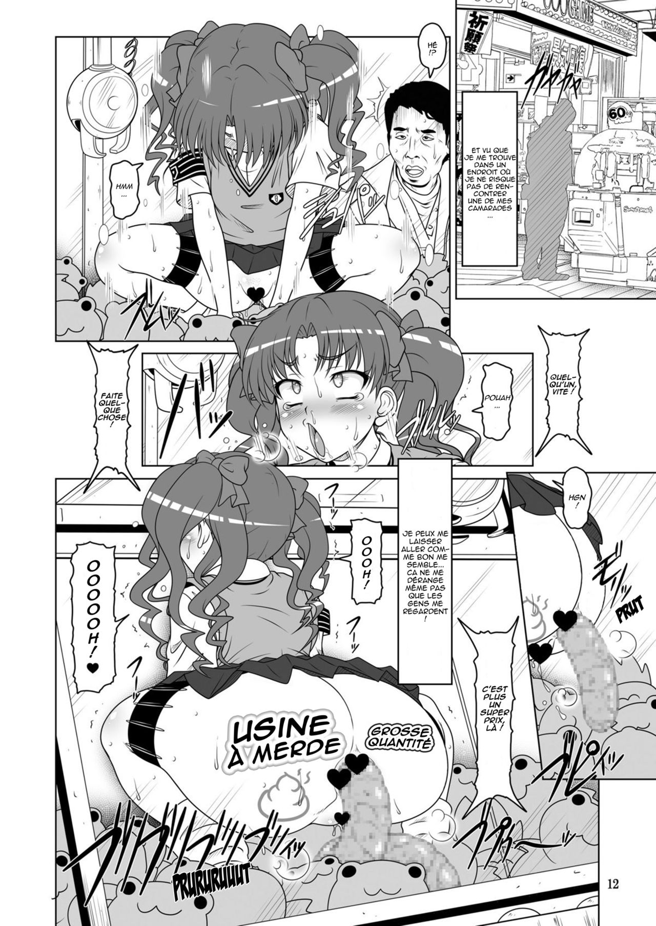 DARKER THAN KUROKO page 11 full