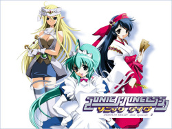 Sonic Princess - Sonic Dive -