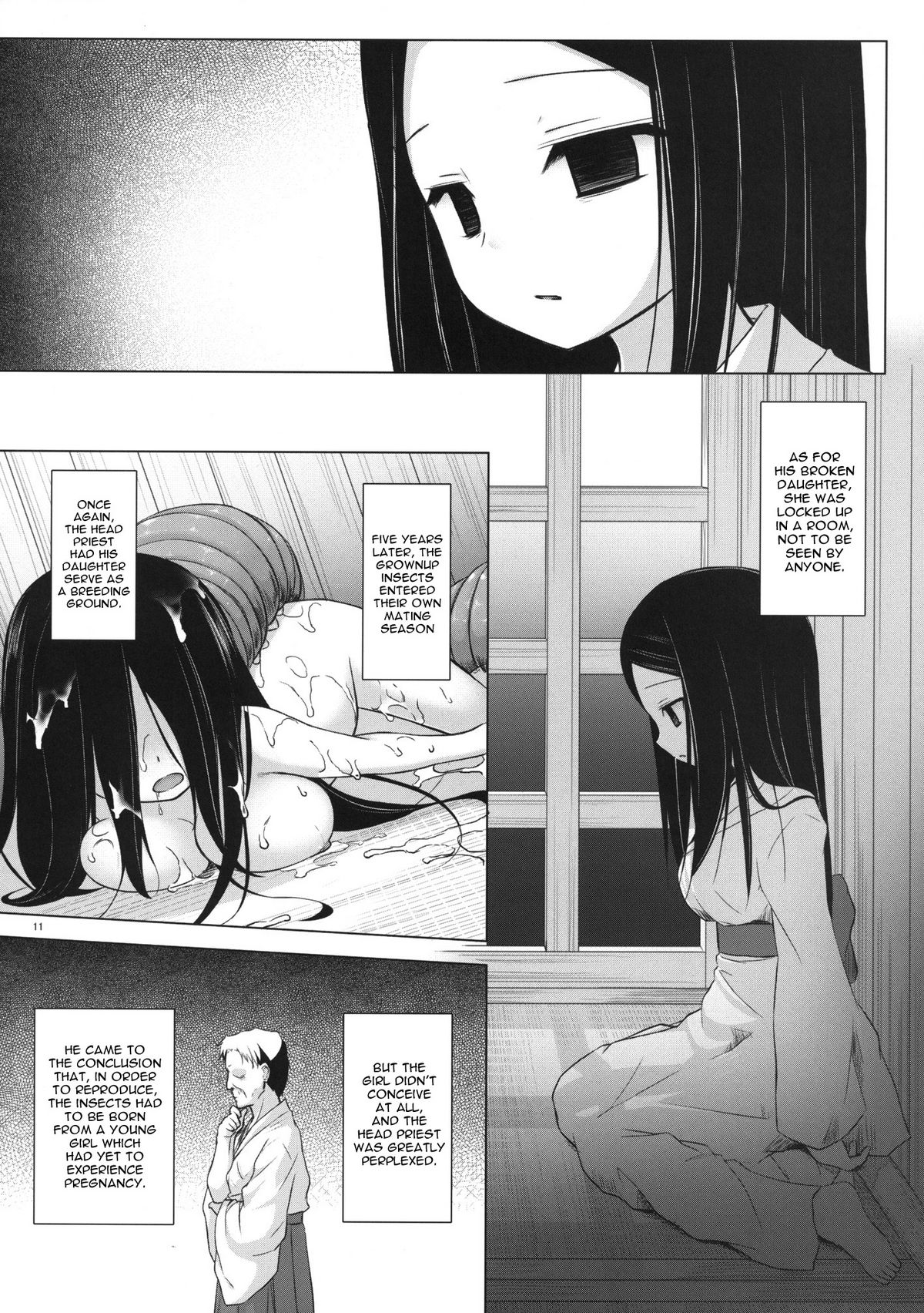 Kirigami Shima Dai San Hen | Island of the Mist God -Third volume- page 10 full