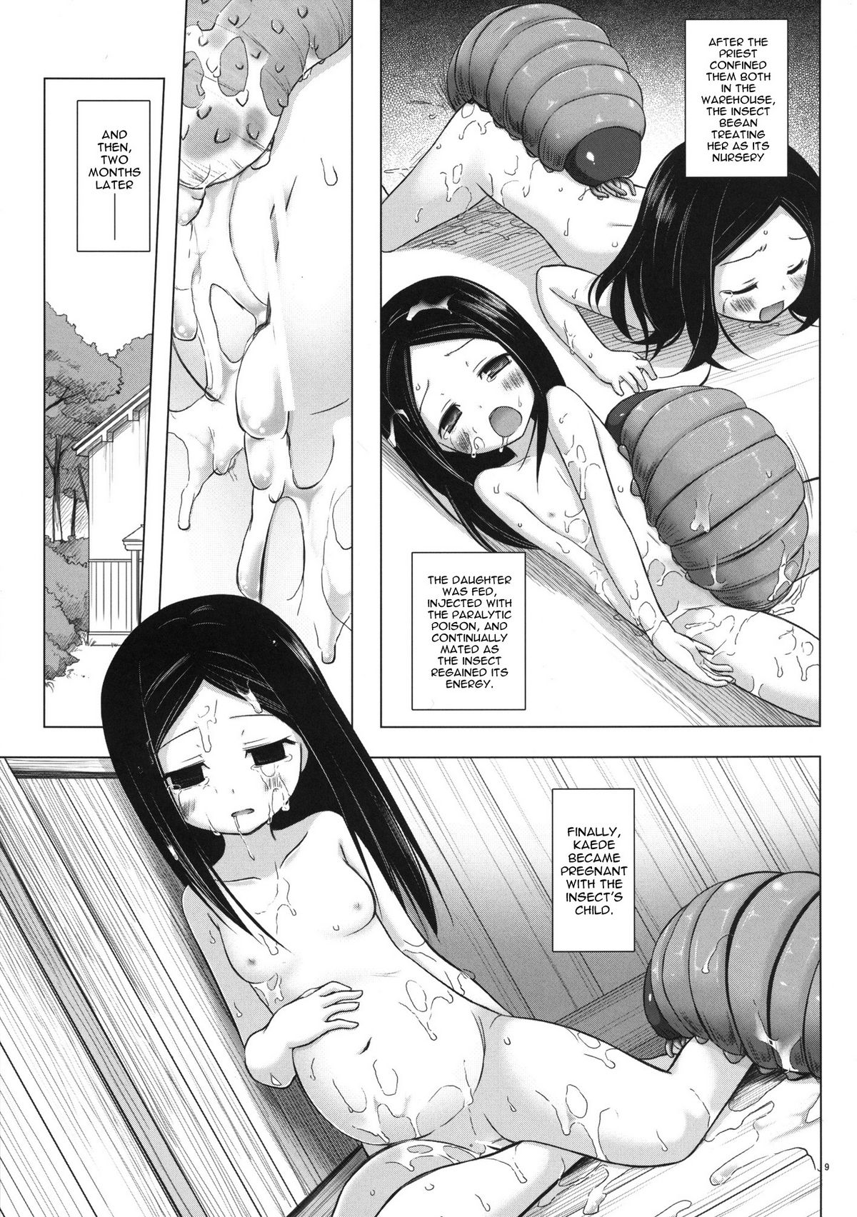Kirigami Shima Dai San Hen | Island of the Mist God -Third volume- page 8 full