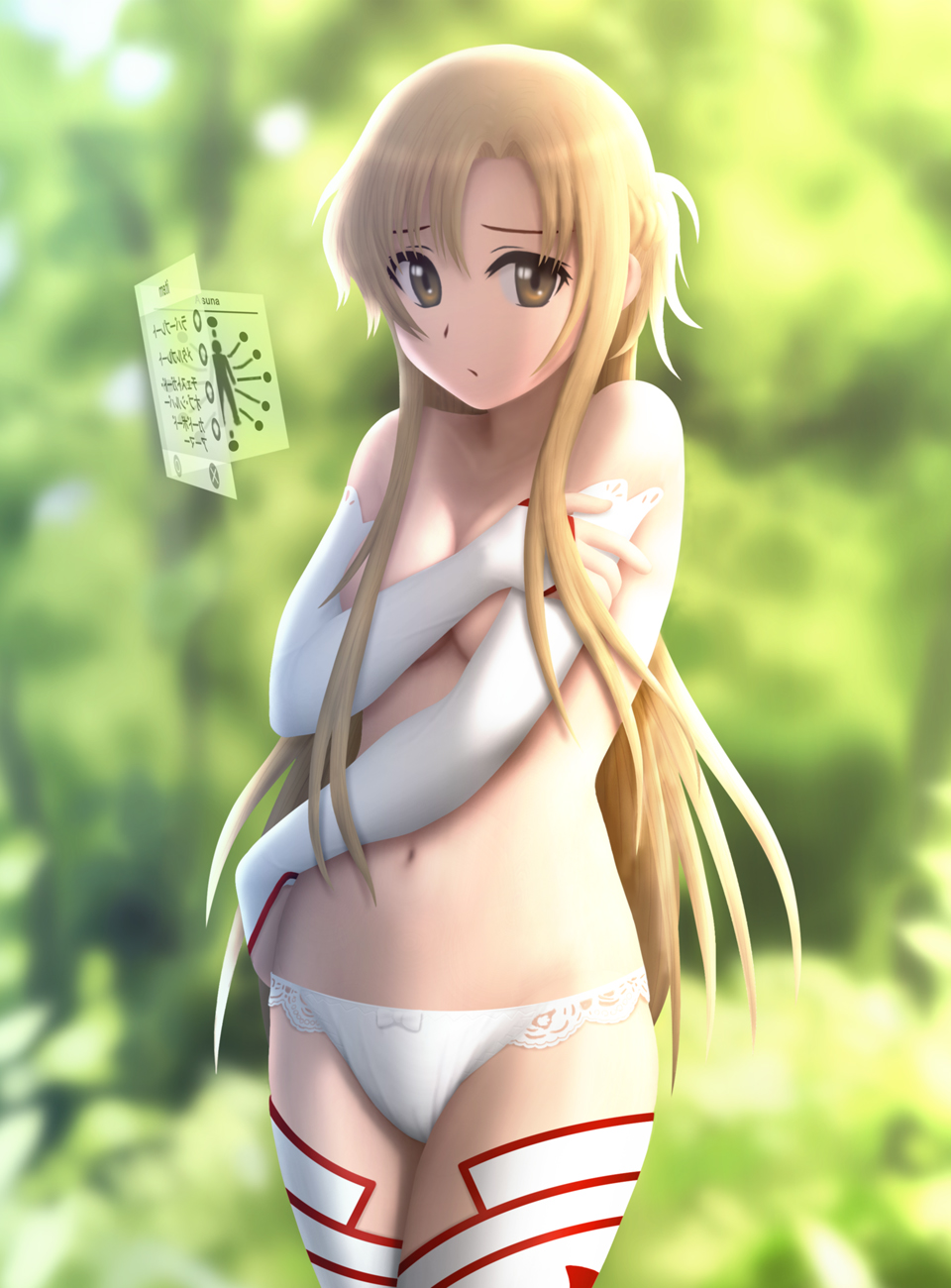 asuna page 5 full