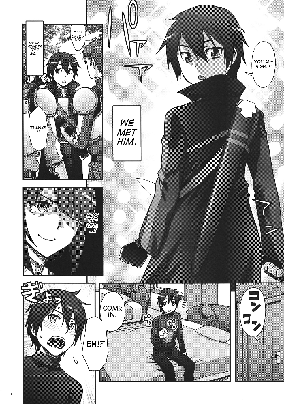 Delphinium Madonna page 7 full