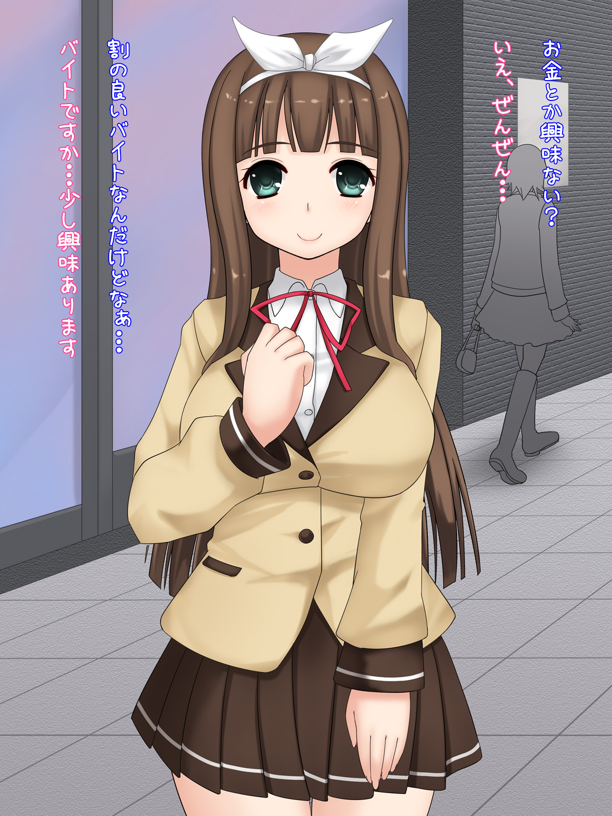 Hakoiri Musume no H na Baito ~Kairaku ni Obore Ochiteiku Musume no Monogatari~ page 4 full