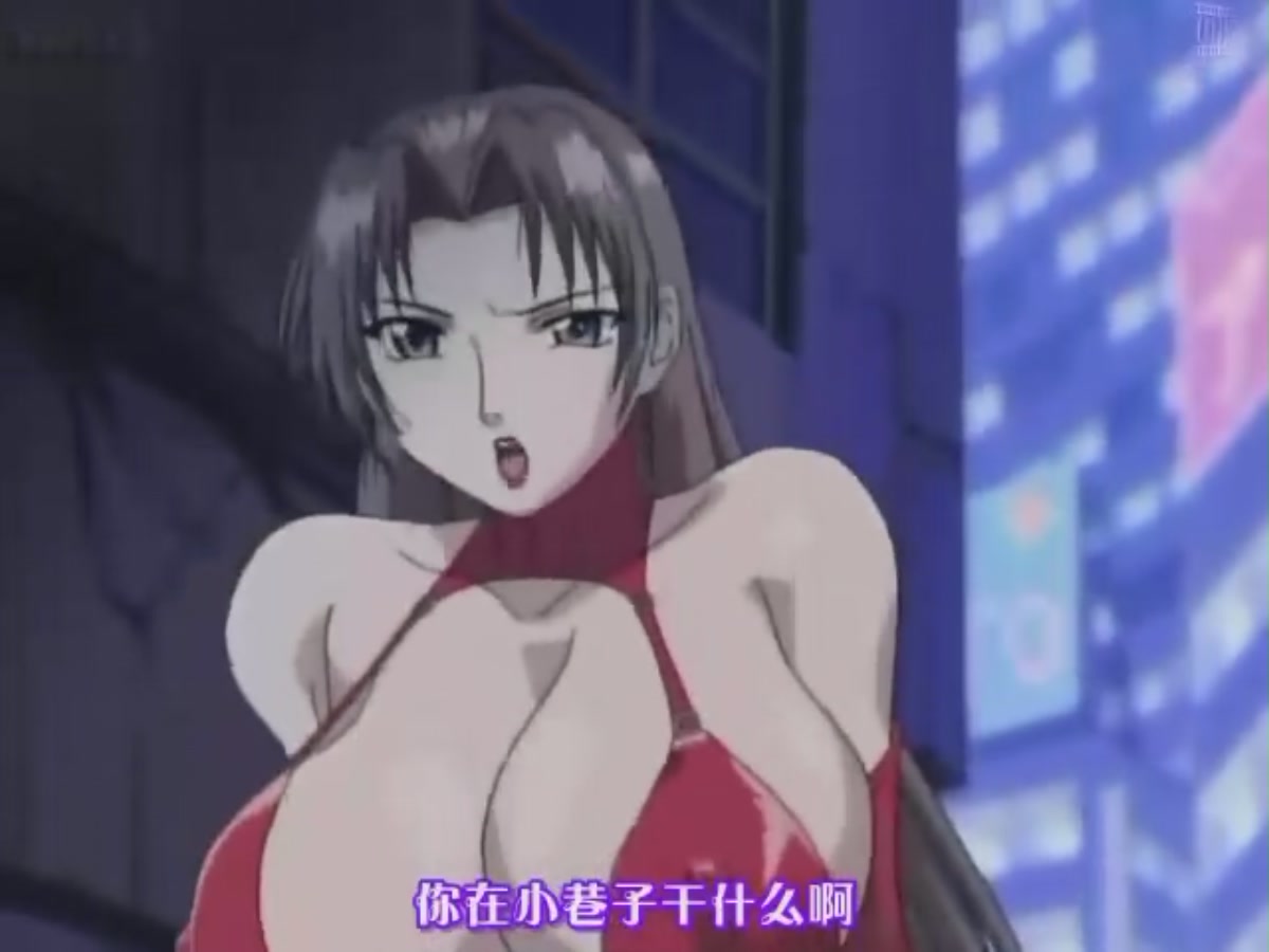 Immorality Ep.2 Screenshots page 11 full