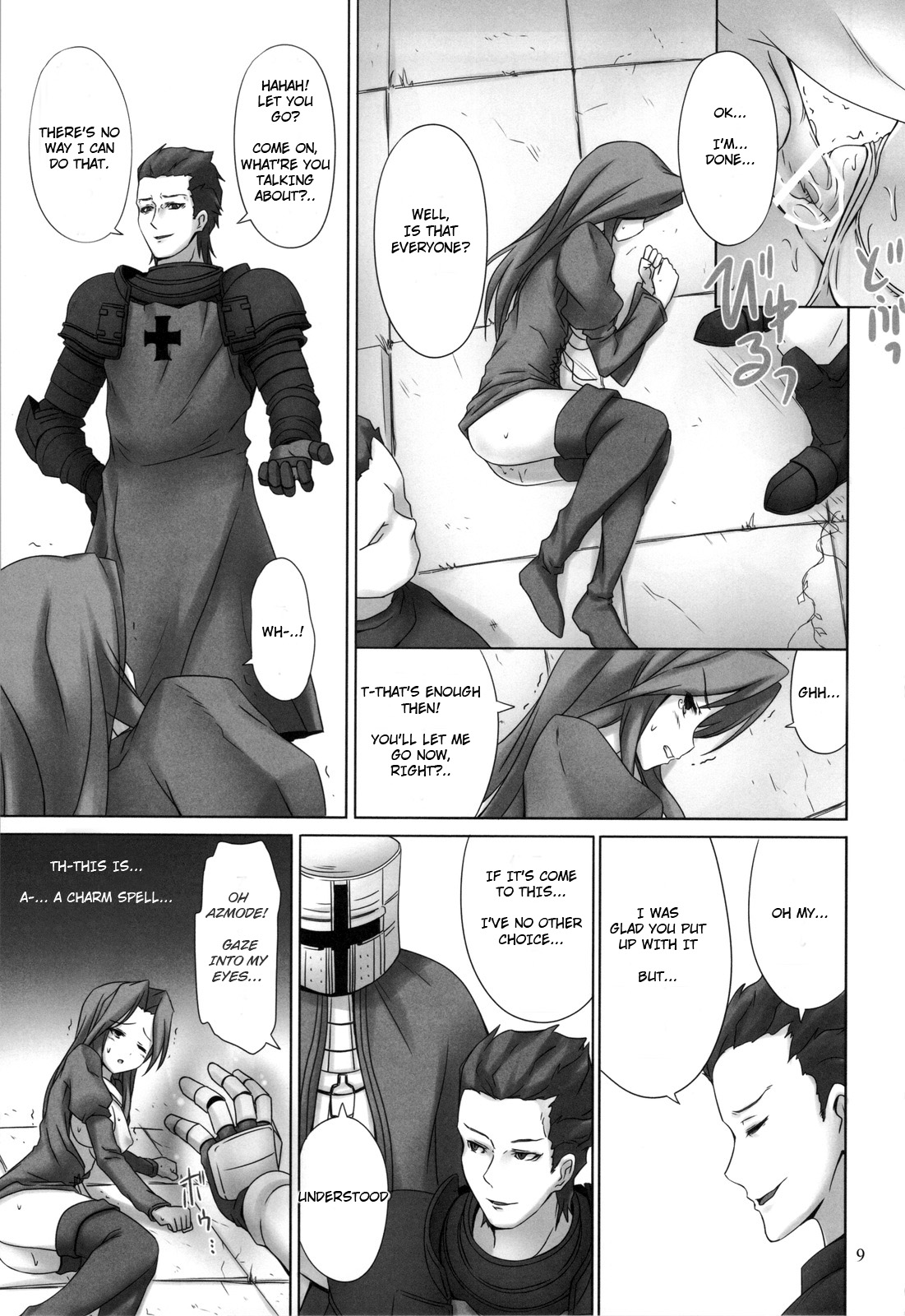 FLAME FUSION page 8 full