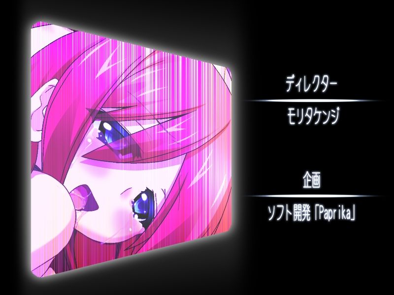 Mahou no Utahime Crescendo Melody ～Stage ni Hibiku Utagoe～ page 8 full