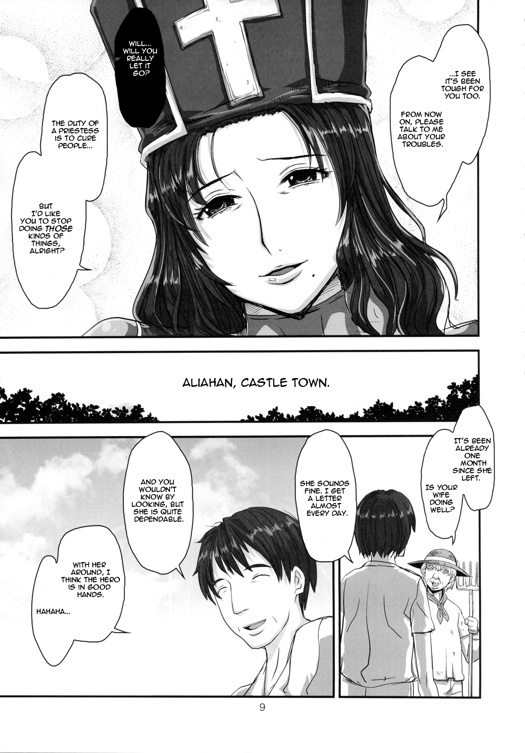 METABOLIZM DQ-S Kyonyuu Kyojiri no Hitozuma Souryo ga Yuusha ni Netorareru Ohanashi. page 8 full
