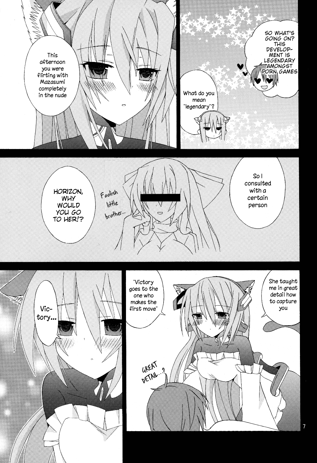 Inran no Horizon page 8 full