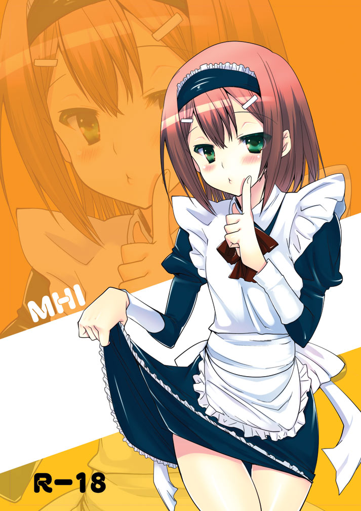 Kinoshita Hideyoshi Set page 6 full