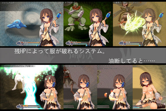 SonabiA page 2 full