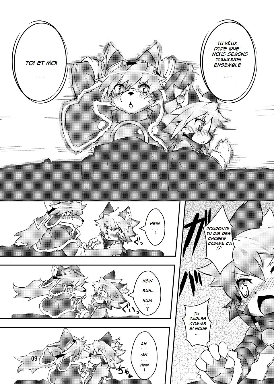 elhtored page 7 full