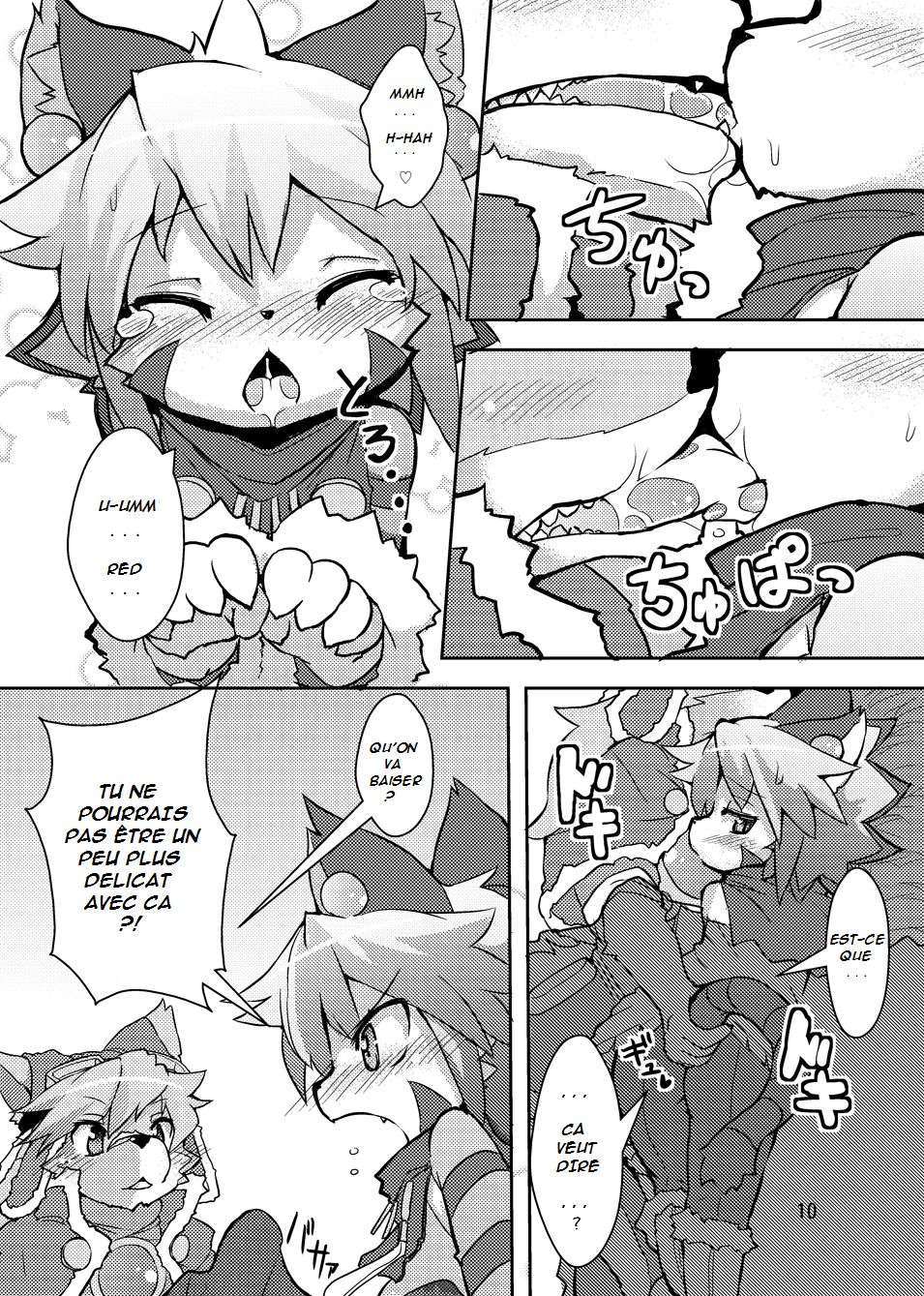 elhtored page 8 full