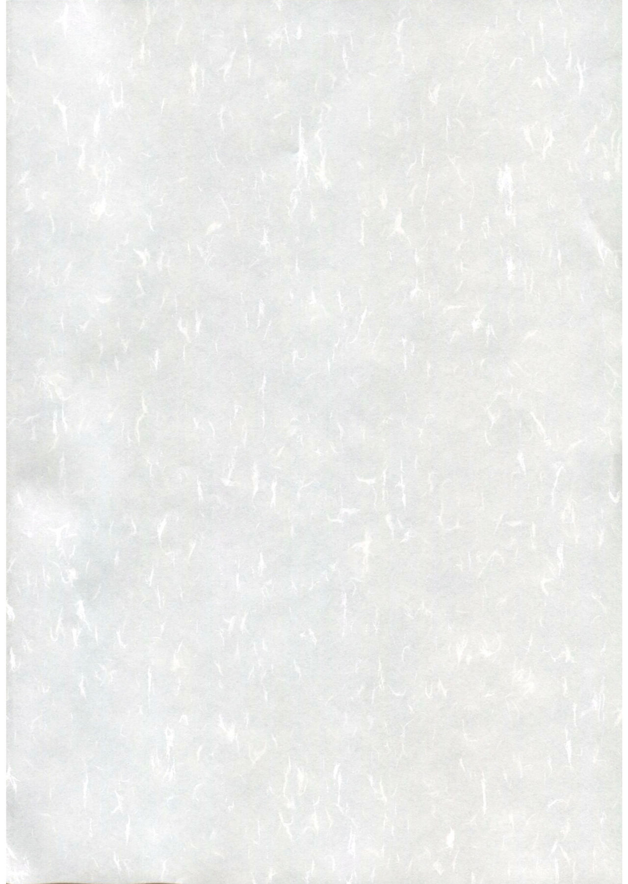 Chichi Zokusei Kanojo page 2 full