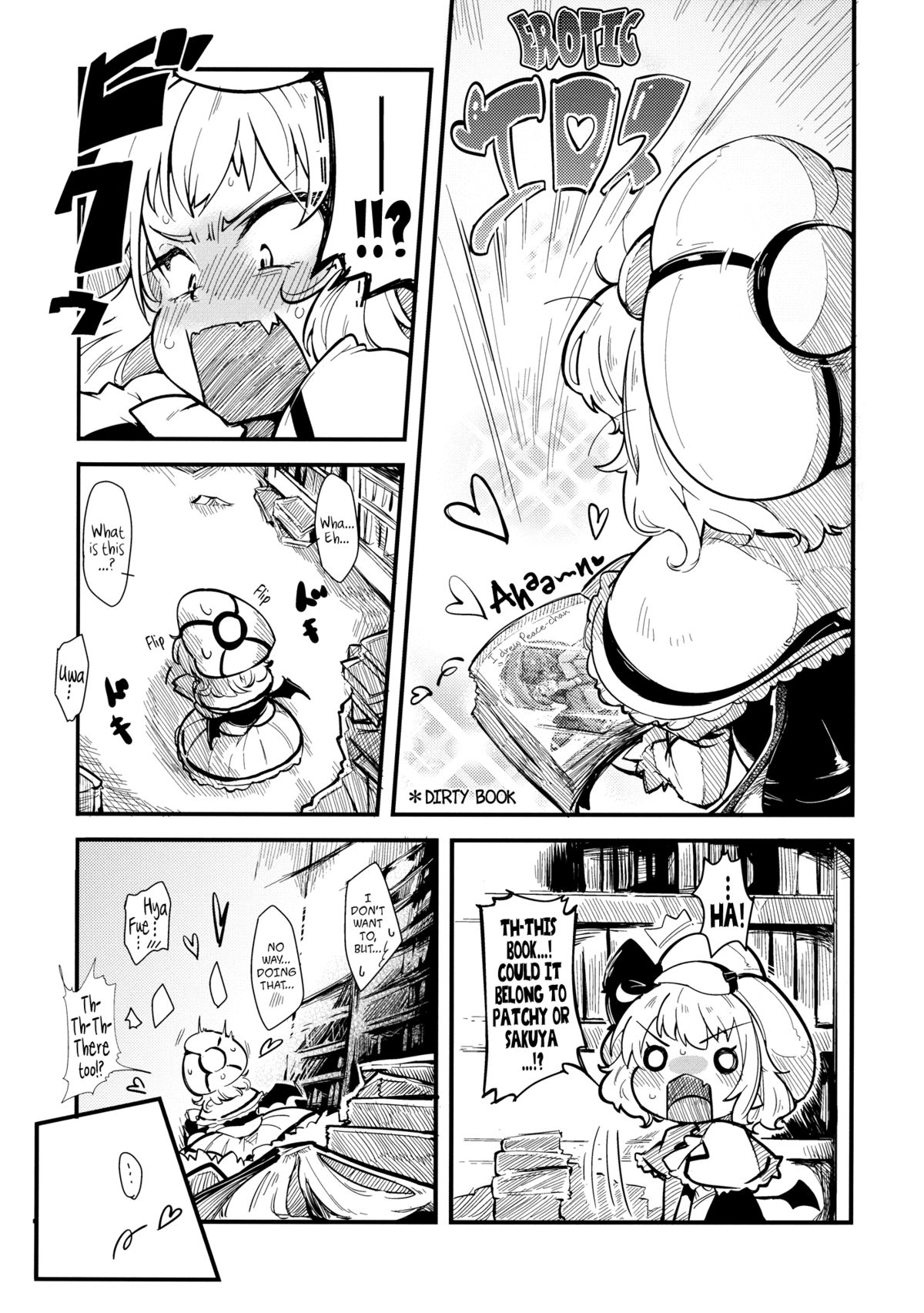 LolitaEmpress page 5 full