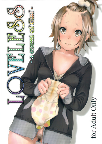 [†NIL† (Fujibayashi Haru)] LOVELESS -a count of funf- (K-ON!) cover