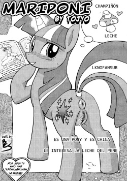 Mari Pony! Pony Datte Onnanoko! Ochinpo Milk ni Kyoumishinshin | Es una Pony y es Chica le Interesa la Leche del Pene