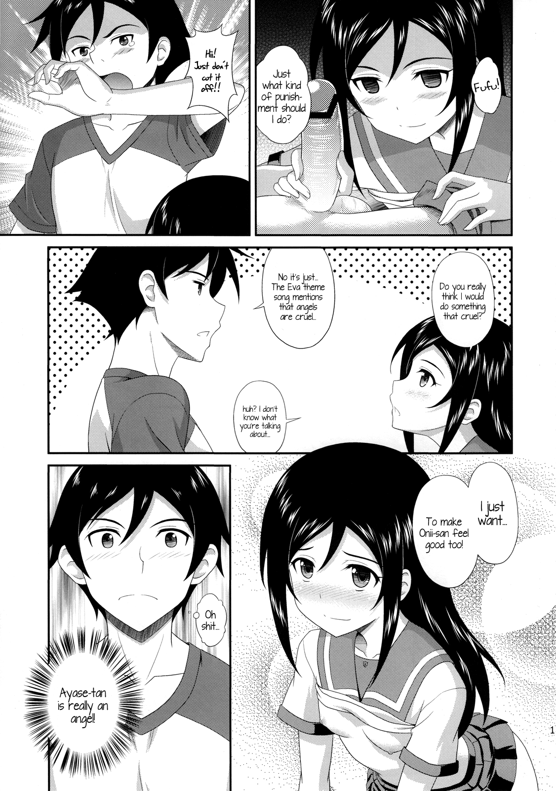 Itoshii Ore no Tenshi ga Maji Tenshi | My lovely Angel really is an Angel! page 12 full