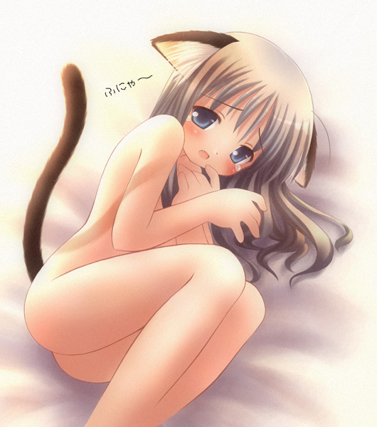 Nekos page 5 full