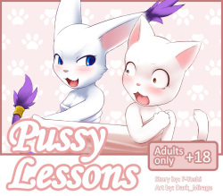 Pussy Lessons