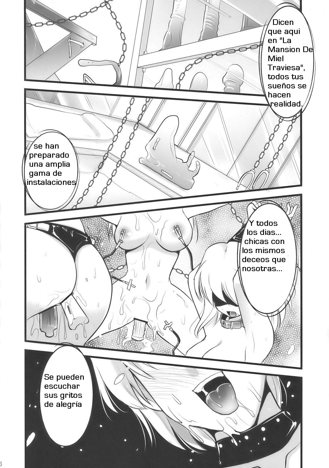 Inmitsuyakata Keikaku page 6 full