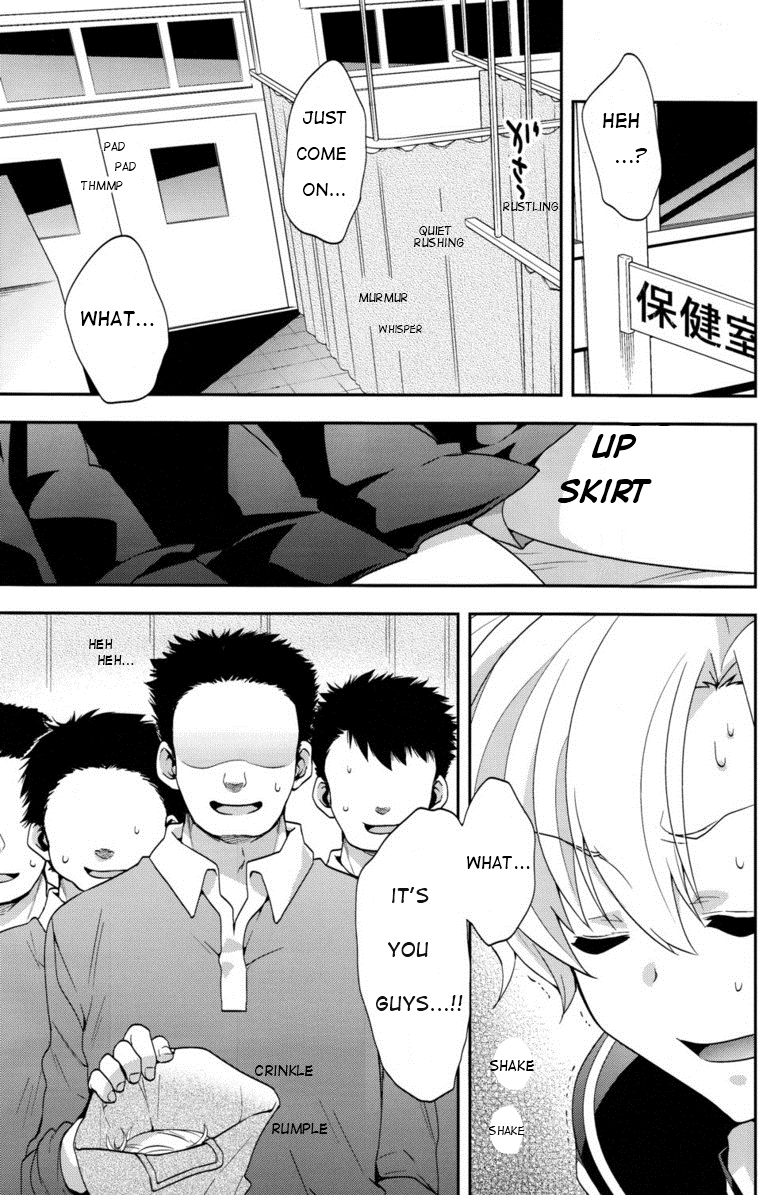 Sunohara Mania 5 page 6 full