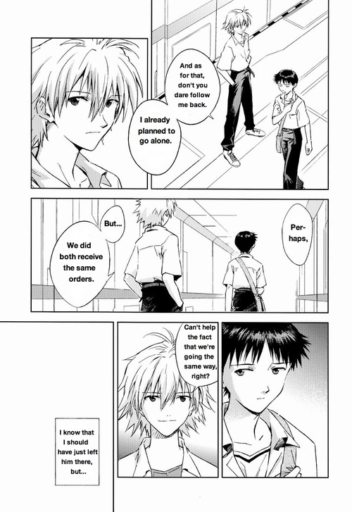 and down & down page 6 full