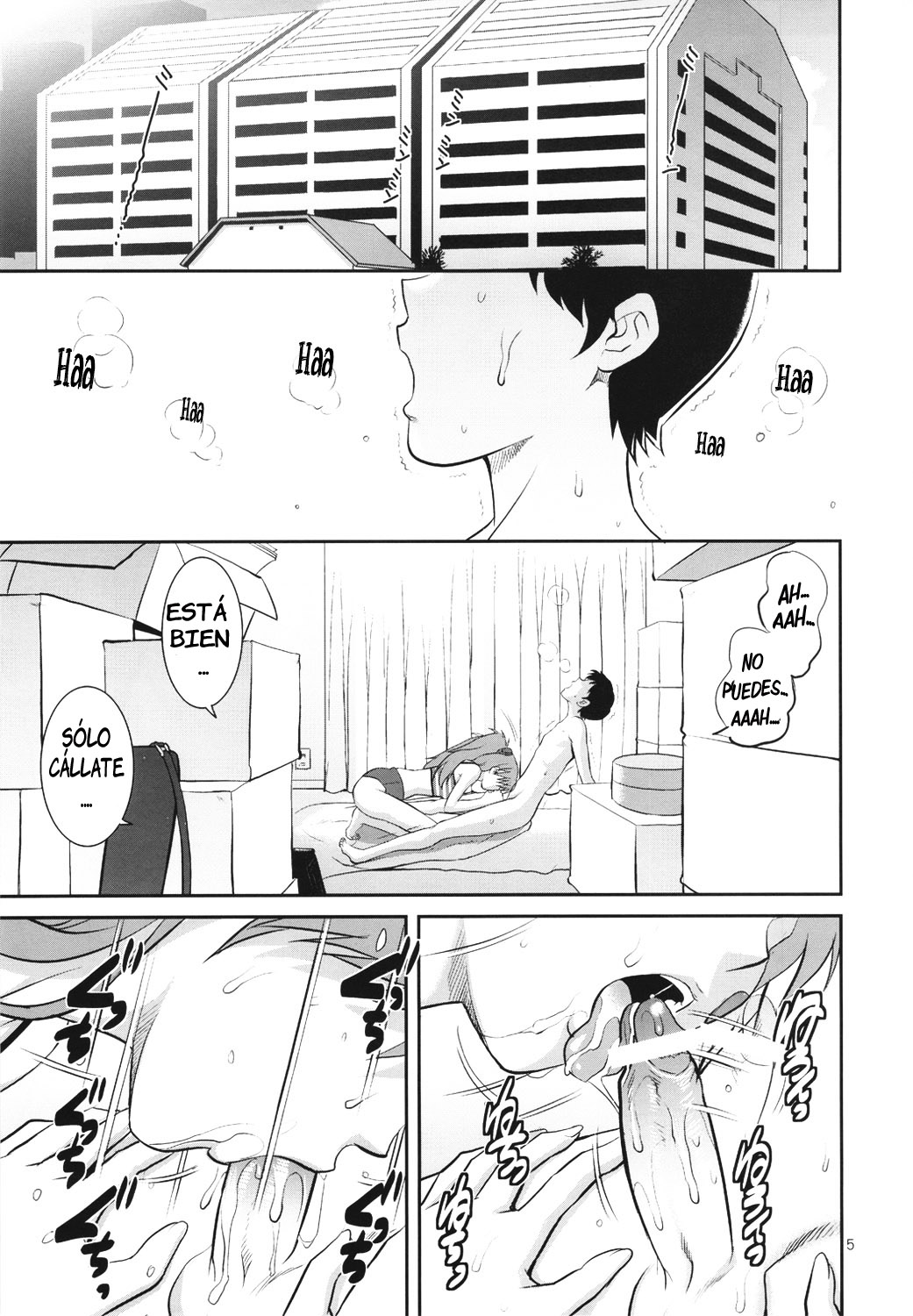 C-FREAK. page 6 full