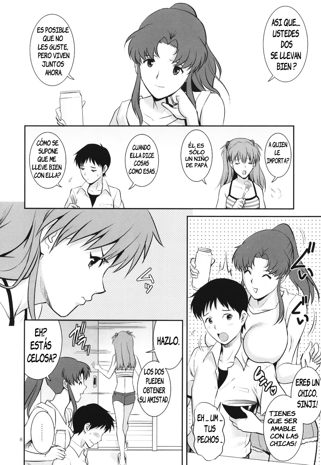 C-FREAK. page 9 full