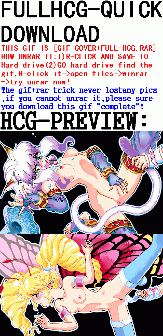 Dengeki Division page 2 full