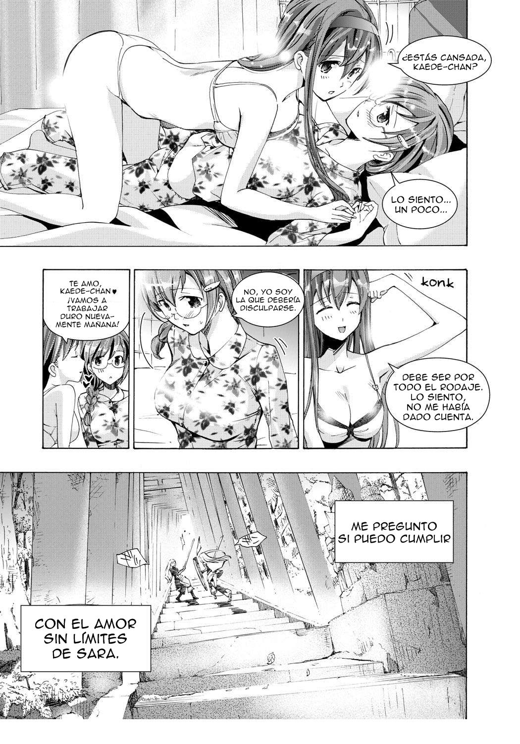 Sono Hanabira ni Kuchizuke wo Ch. 2 page 3 full