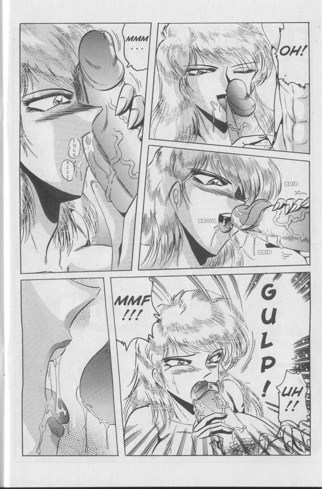Nipple magician vol 1 issue 4 page 12 full