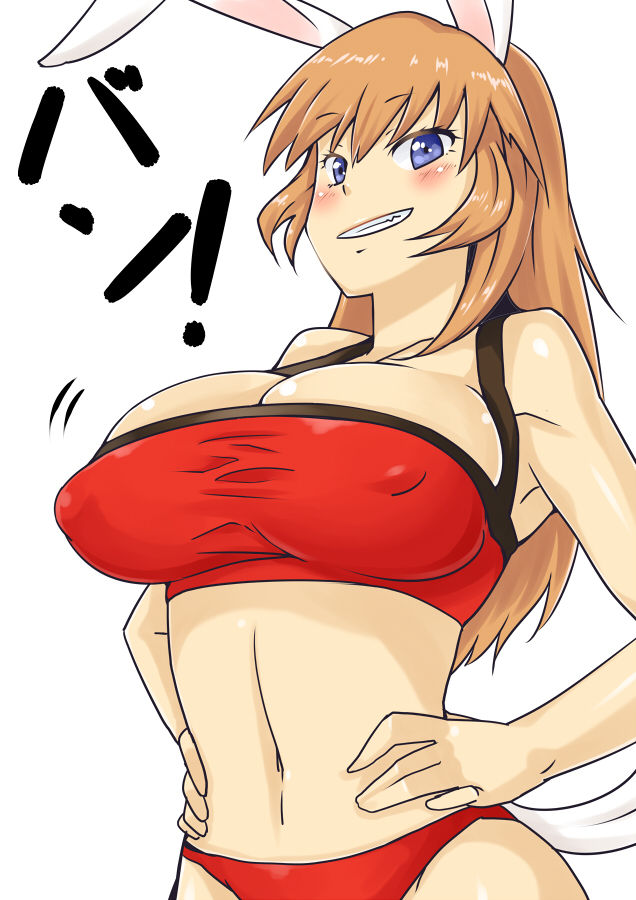 Artist - Maru page 2 full