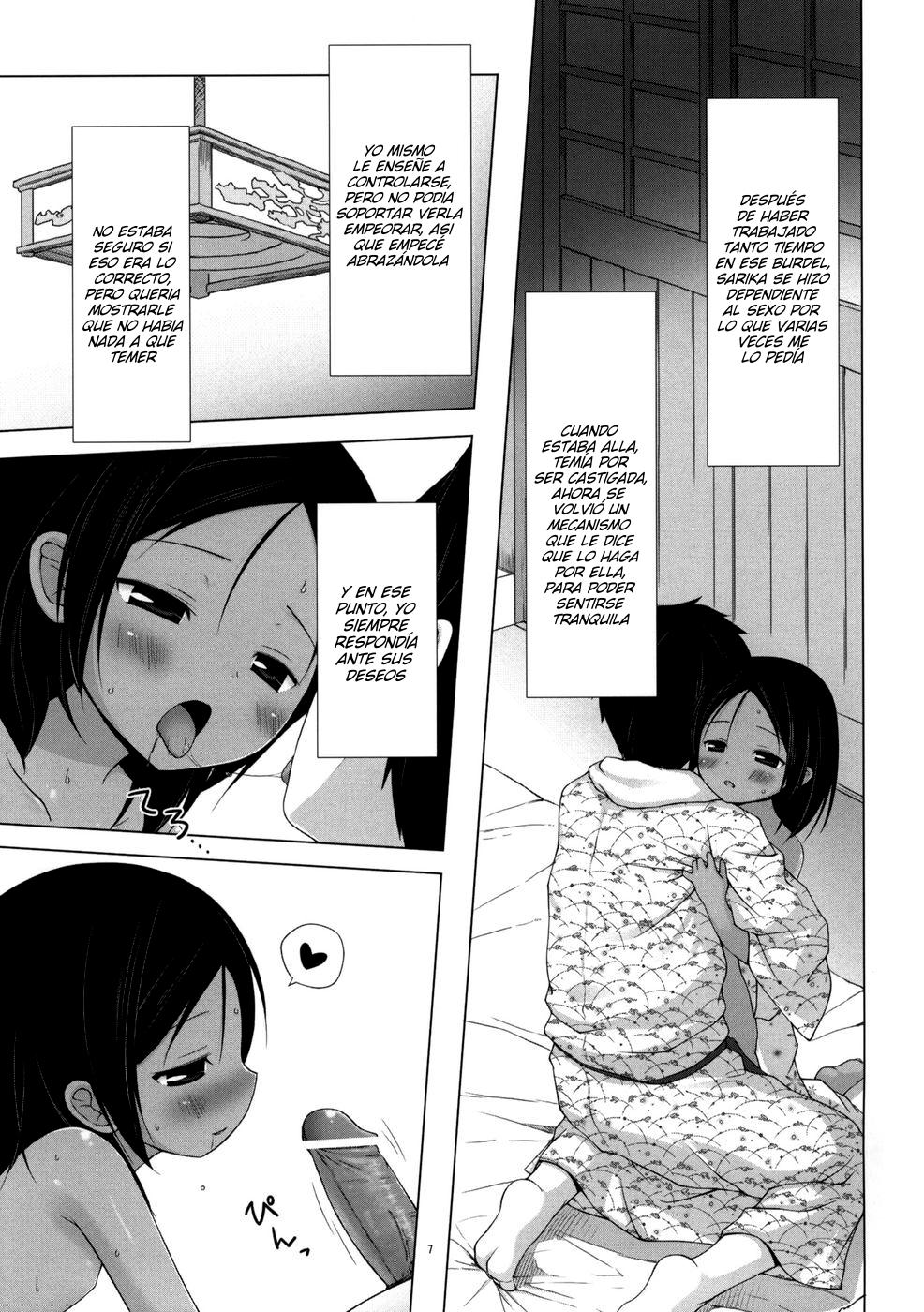 Kago no Naka no Kotori wa Itsu Deyaru 3 | Cuando soltaran al ave enjaulada 3 page 6 full